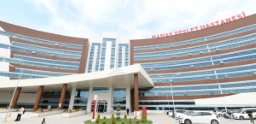 République de Turquie Ministère de la Santé Hôpital d'Etat Mamak